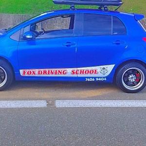 Fox Driving School